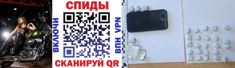 АМФЕТАМИН VHQ  MEGA как зайти  Злынка 