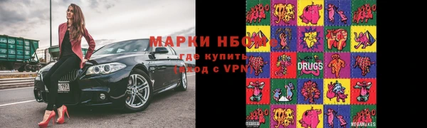 дживик Алзамай