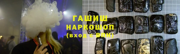 ALPHA-PVP Алексеевка