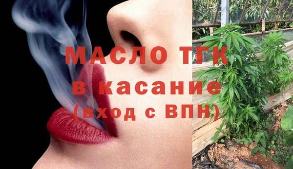 ПСИЛОЦИБИНОВЫЕ ГРИБЫ Алексин