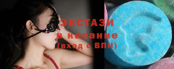 мефедрон мука Абдулино