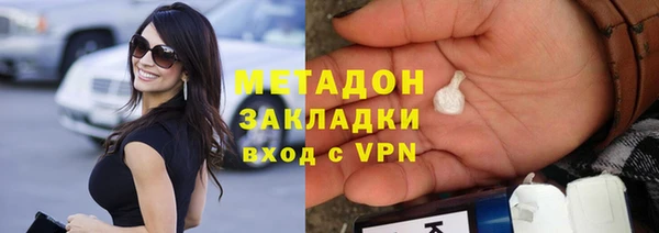 ПСИЛОЦИБИНОВЫЕ ГРИБЫ Алексин
