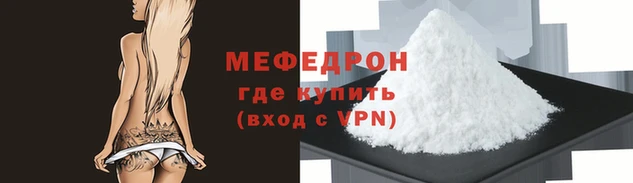 дмт Ростов