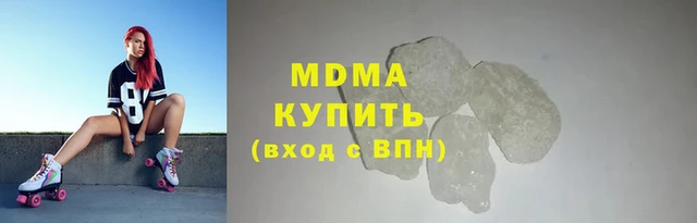 дживик Алзамай