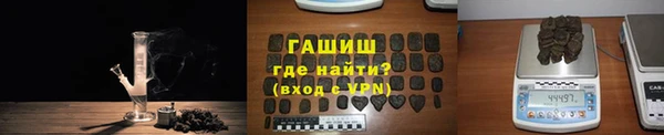 ПСИЛОЦИБИНОВЫЕ ГРИБЫ Алексин