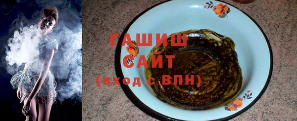 дживик Алзамай