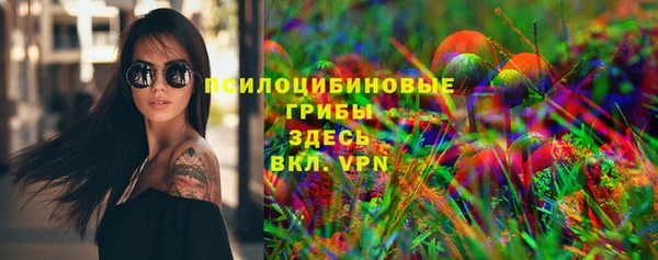 скорость Рославль