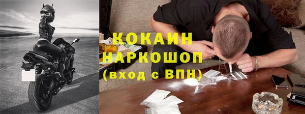 ALPHA-PVP Алексеевка