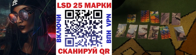 shop формула  Злынка  Марки 25I-NBOMe 1,8мг 