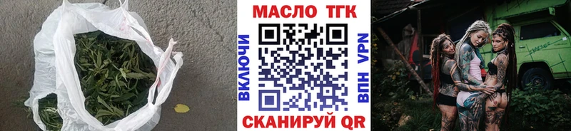 Дистиллят ТГК концентрат  Злынка 